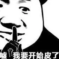 download aplikasi gaple susun uang asli Kejahatan apa yang dilakukan pemuda bernama Zhang Yifeng?